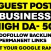 I will do a guest post in da 50 business blog