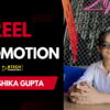 Engage Your Audience with a Captivating Reel by Anshika Gupta