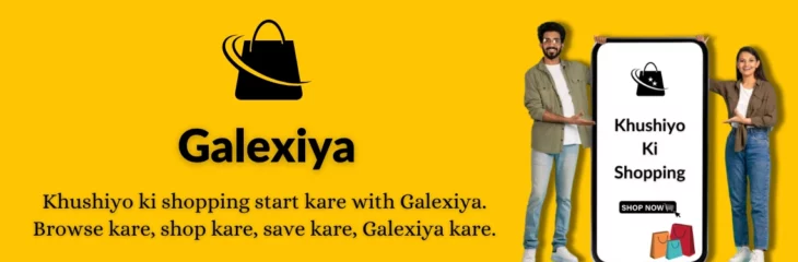 Galexiya: Bringing You the Best Deals in the E-commerce Galaxy